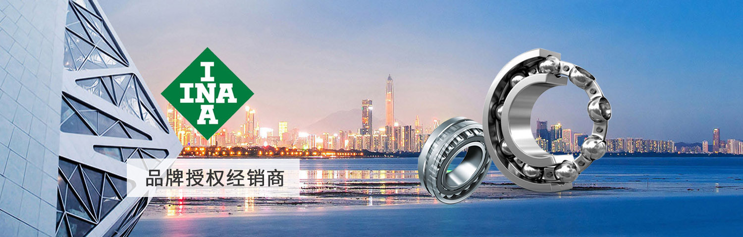 讓連接更精準(zhǔn)讓傳輸更穩(wěn)定